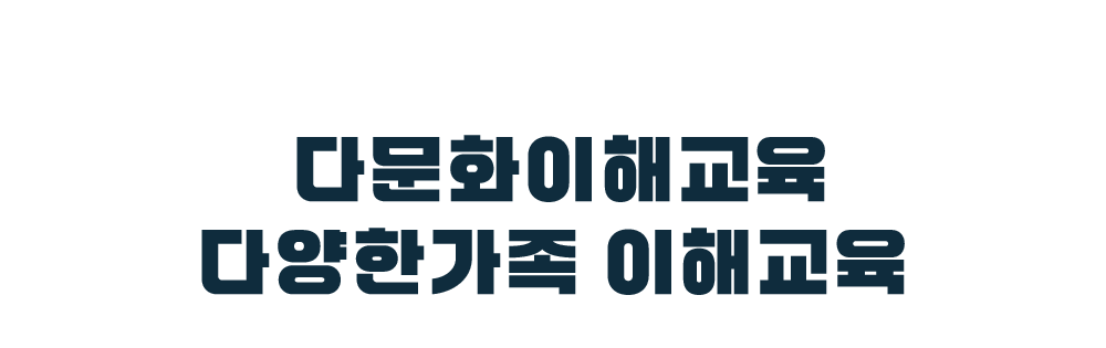 시상내역